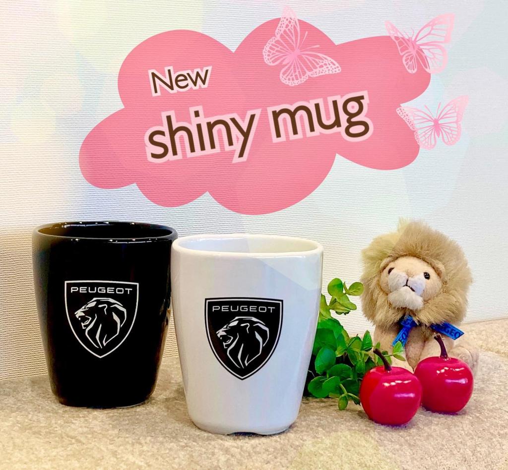 new item