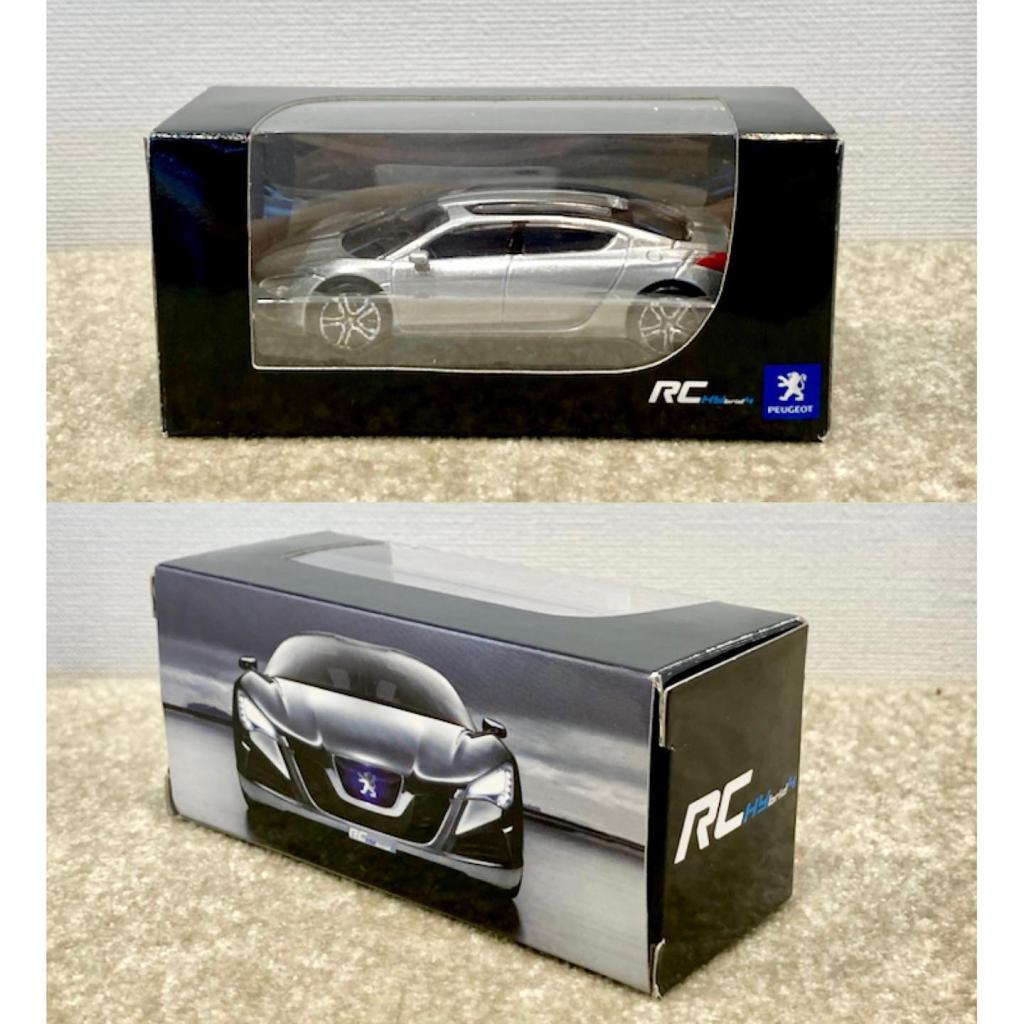 RC HYbrid4