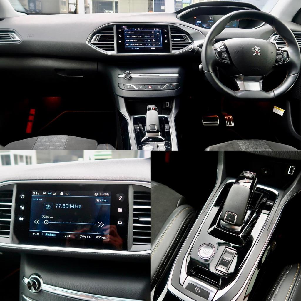 最新中古車情報