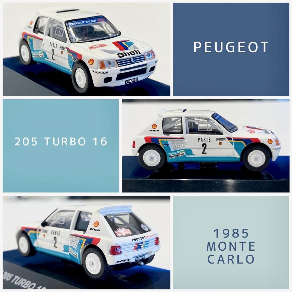 PEUGEOT 205 TURBO 16 1985 Monte Carlo