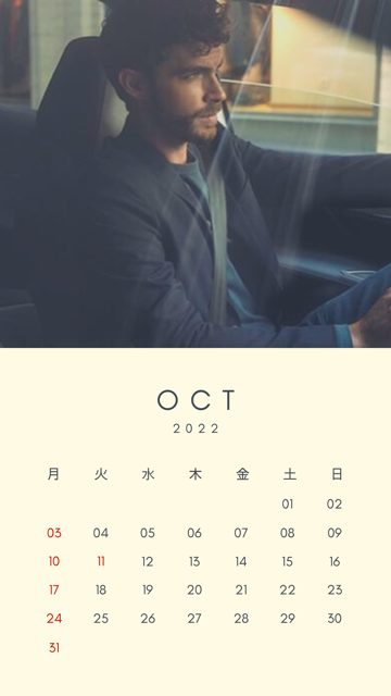 October