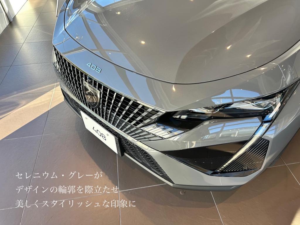 PEUGEOT 408 GT Selenium Edition 展示！