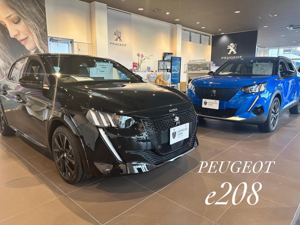 認定中古車情報　e208 登録未使用車