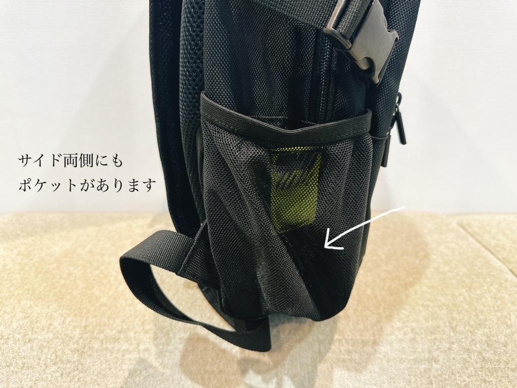 PEUGEOT SPORT BACK PACK