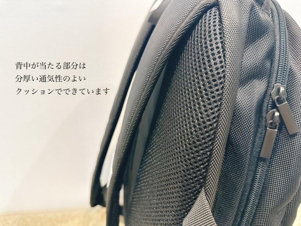 PEUGEOT SPORT BACK PACK