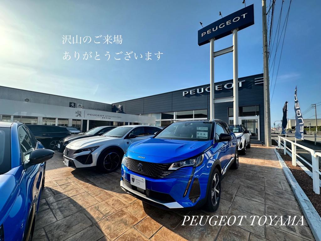 沢山のご来場ありがとうございました