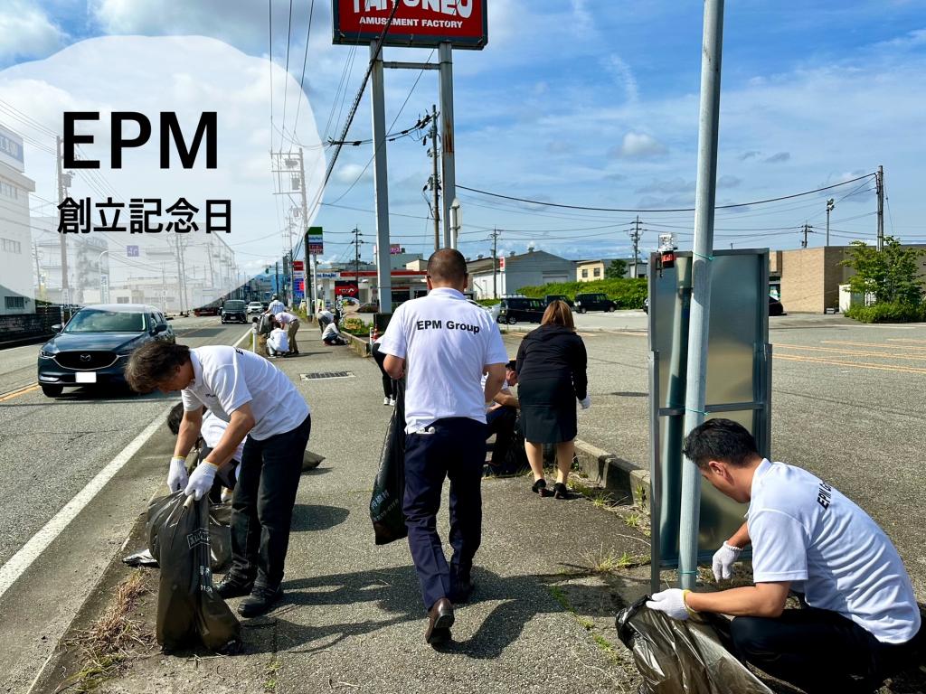 7月1日　EPM　創立記念日