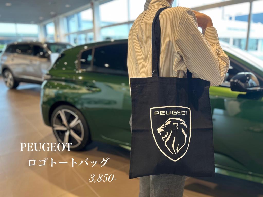 Newグッズのご紹介✨