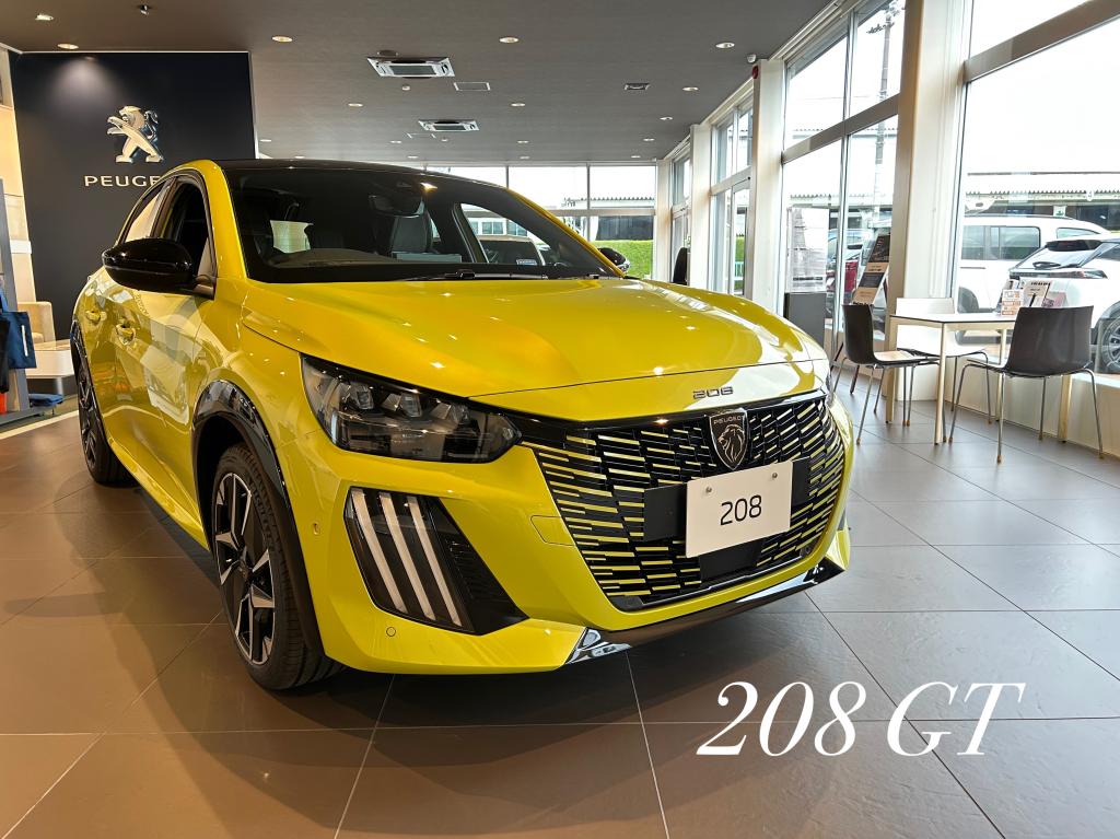 展示車の入れ替えを行いました！