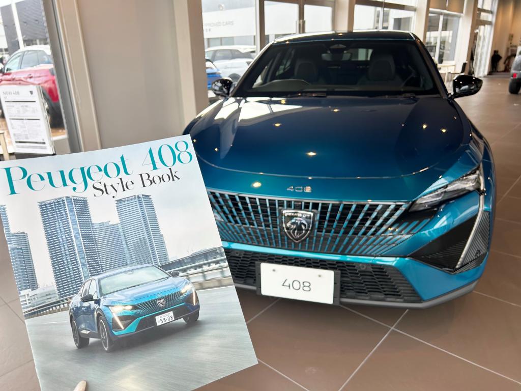 只今展示中！PEUGEOT 408GT🚙