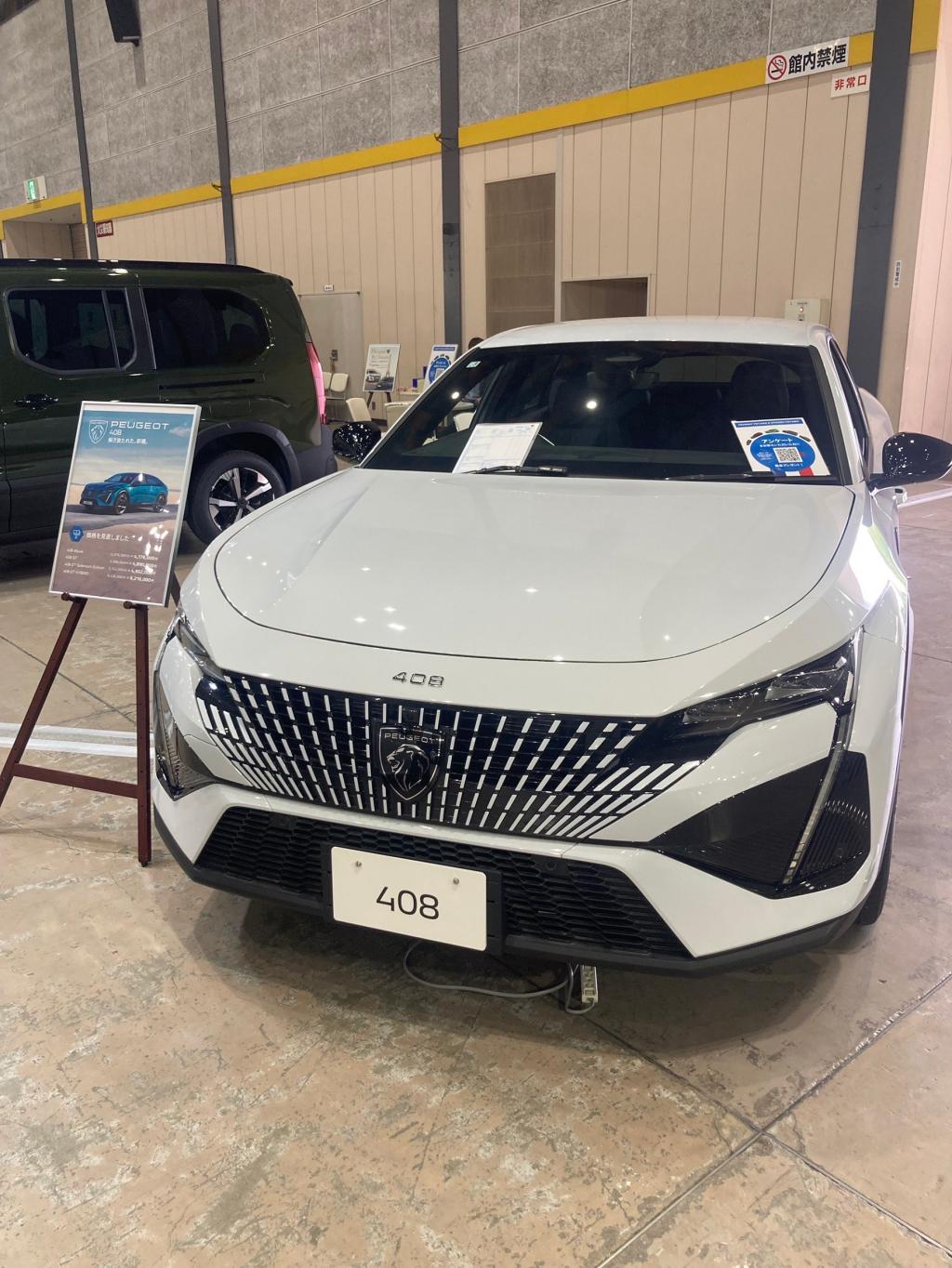 2025富山輸入車ショウ
