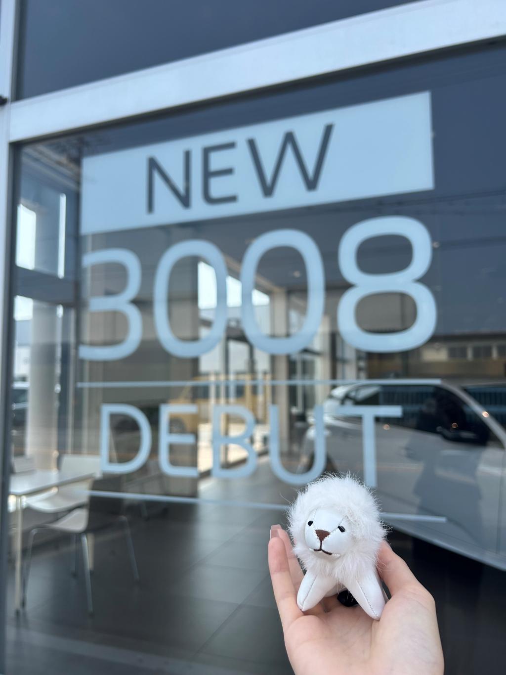  🎊NEW 3008 DEBUT🎊 7/12(土)・13(日)デビューフェア開催