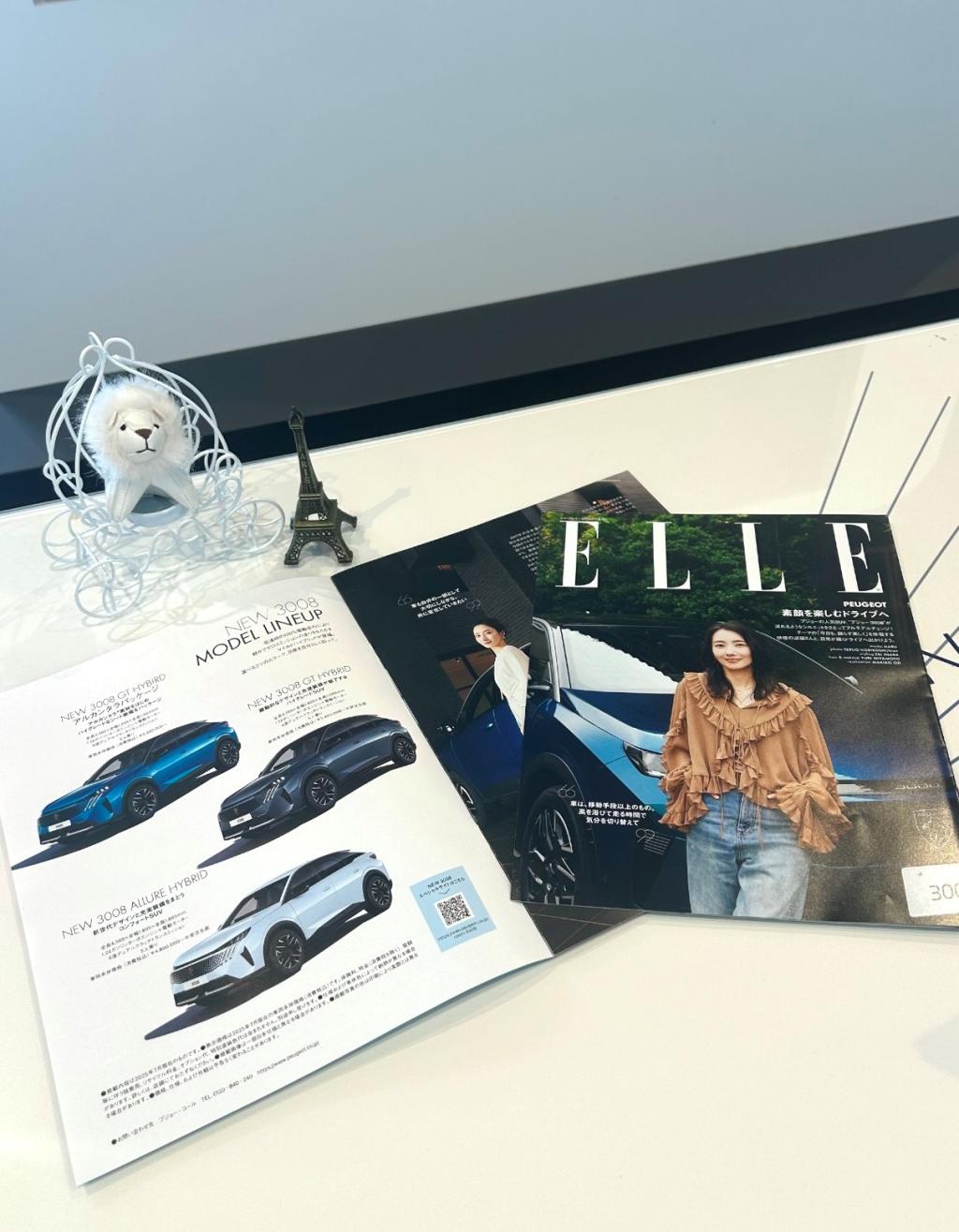ELLE × Peugeot NEW3008