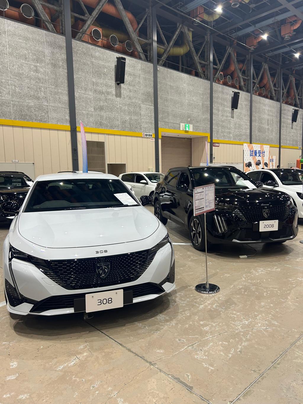 EPMMOTORFES 2025 ありがとうございました🌼