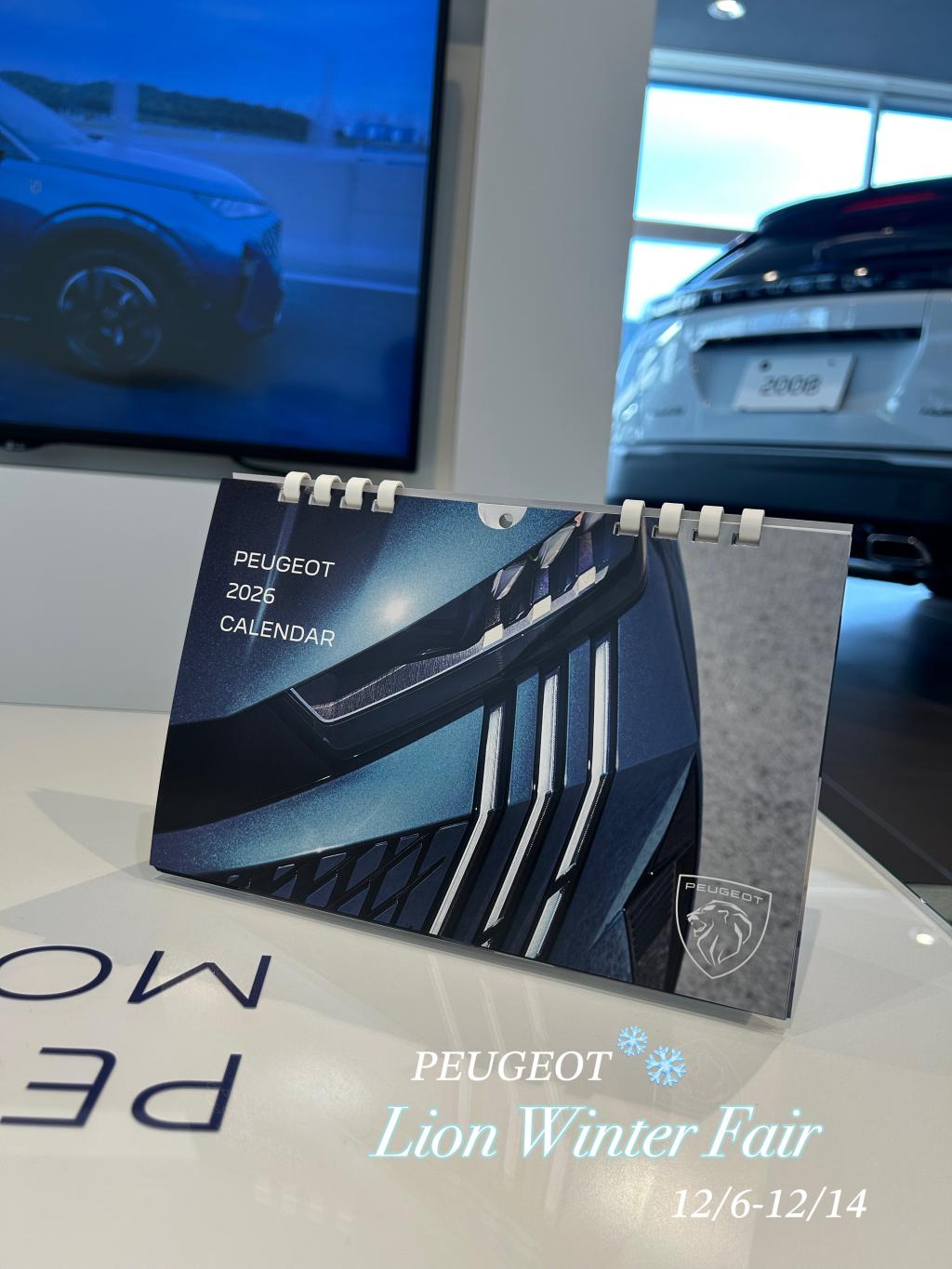 LION WINTER FAIR　12/6～🦁❄