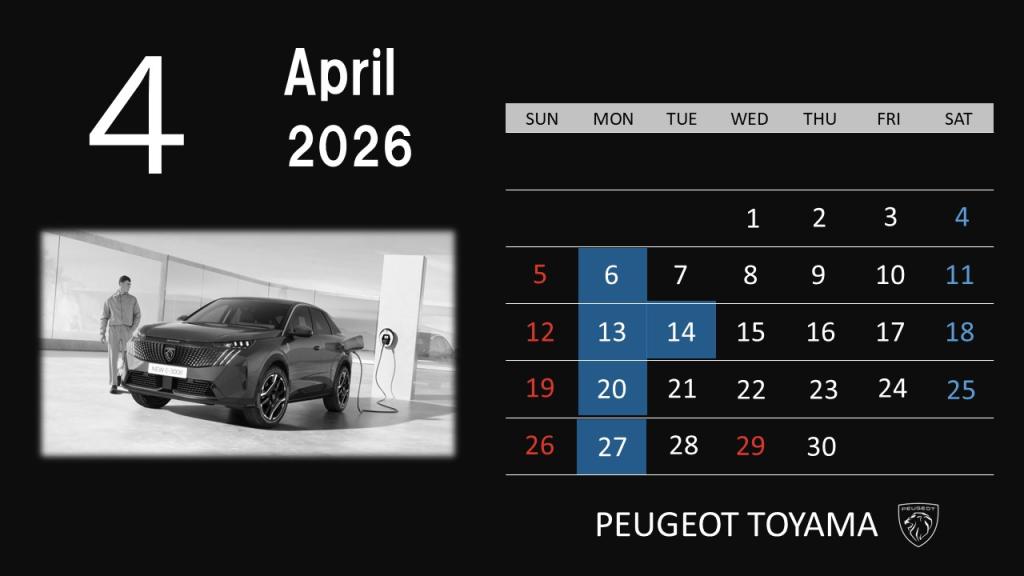 4月定休日のお知らせ🌸