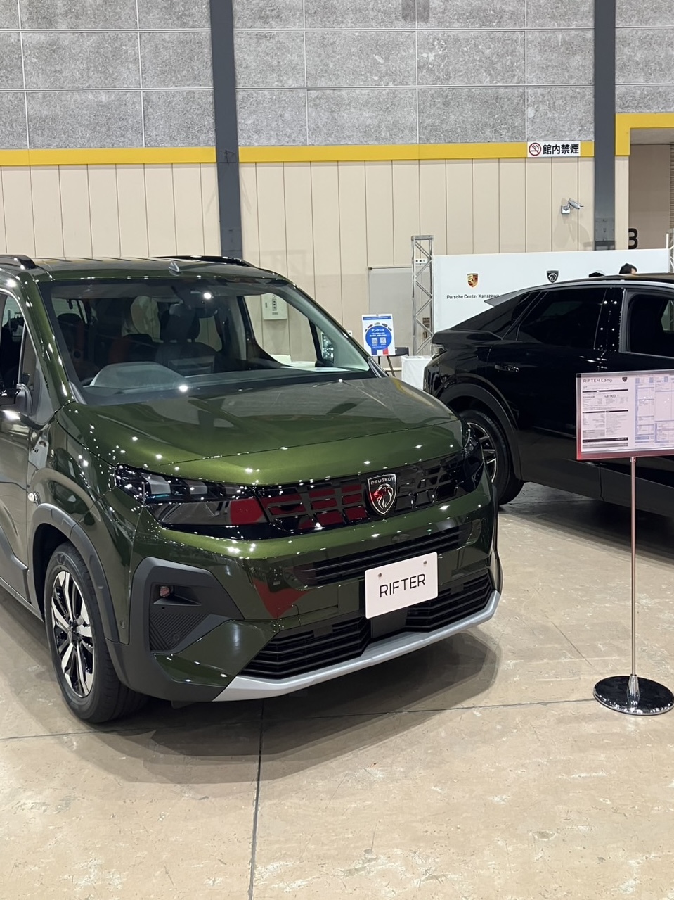 富山輸入車ショウ2026　開催中！